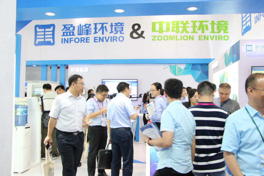 火爆！全球首款環(huán)衛(wèi)智慧機(jī)器人驚艷亮相CIEPEC2018